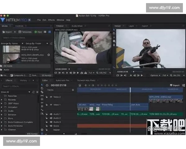 后期剪辑软件是什么选择与应用技巧全面解析